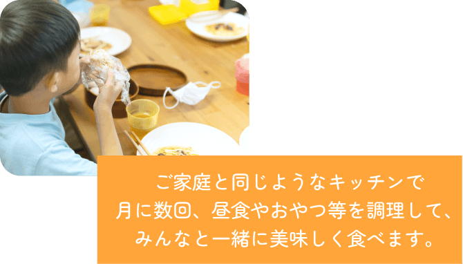 明るく清潔で広々とした室内には居室・PCルームや勉強スペースがあります。
